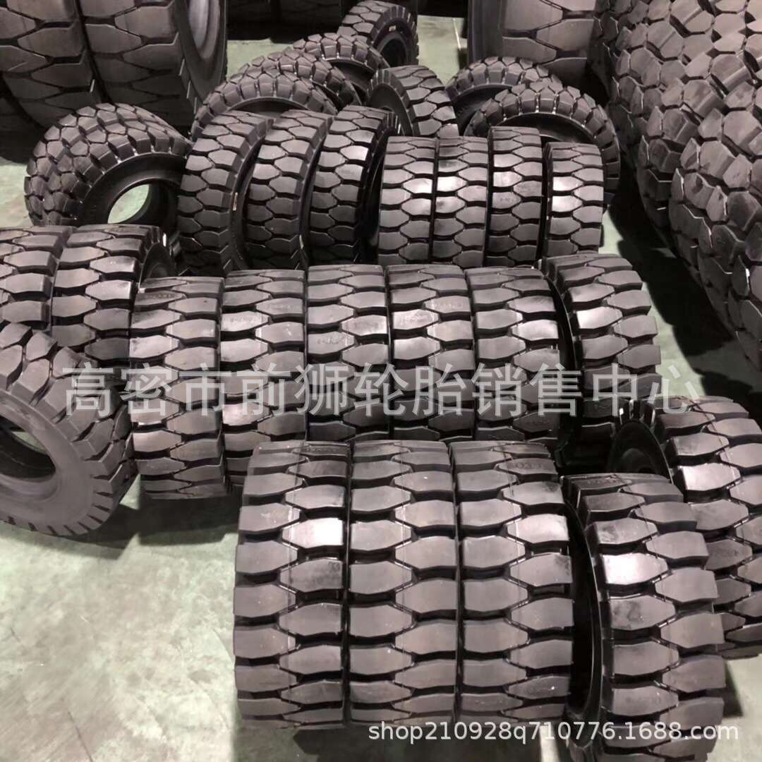 供应实心叉车轮胎 700-12 工业机械 7.00-12 轮胎