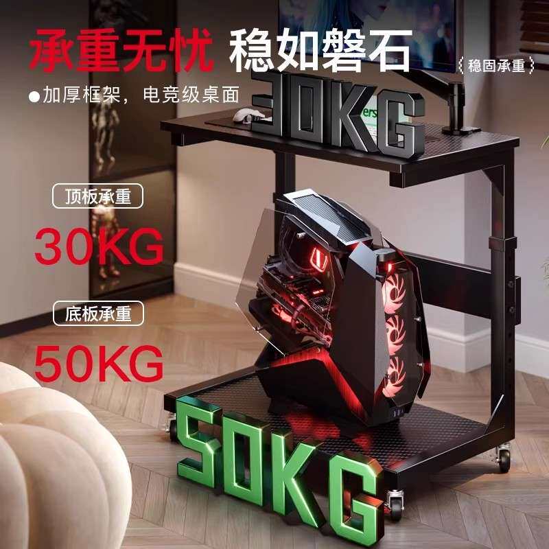 可移动边几沙发边桌升降式工作台小户型卧室家用床边桌床头置物架