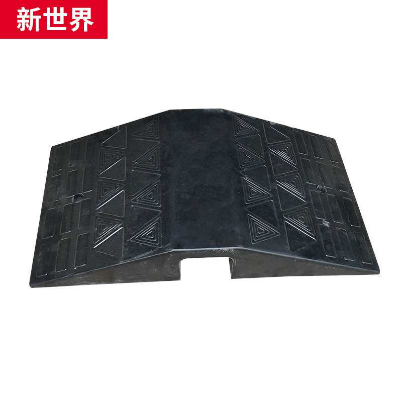 桥型过线槽门槛垫坎双面斜坡垫路沿坡压线板线缆保护减速带台阶