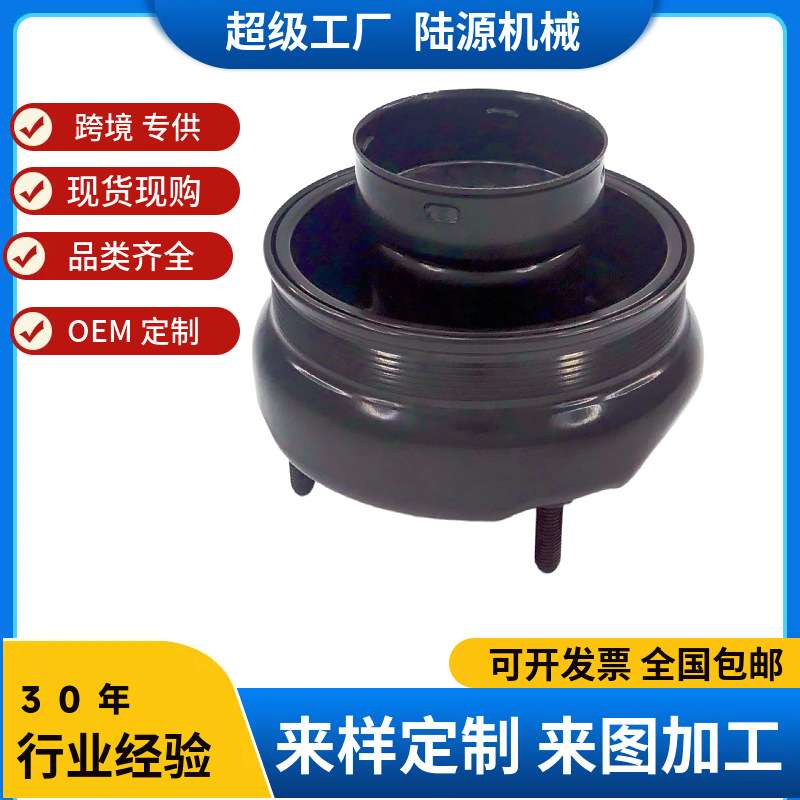 汽车控制摆臂平衡杆胶套扭力芯319026下55398938ac衬开口-47稳定
