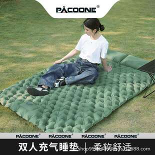 PACOONE户外充气床垫双人睡垫野外便携式露营装备打地铺防潮地垫