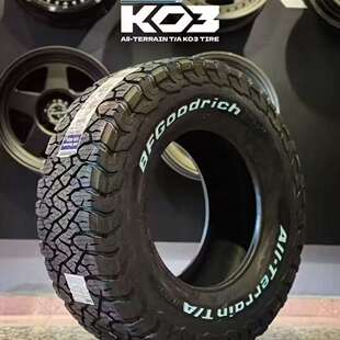 百路驰KO3轮胎35X37X12.5R20 295/255/275/60R20  275/285/55R20