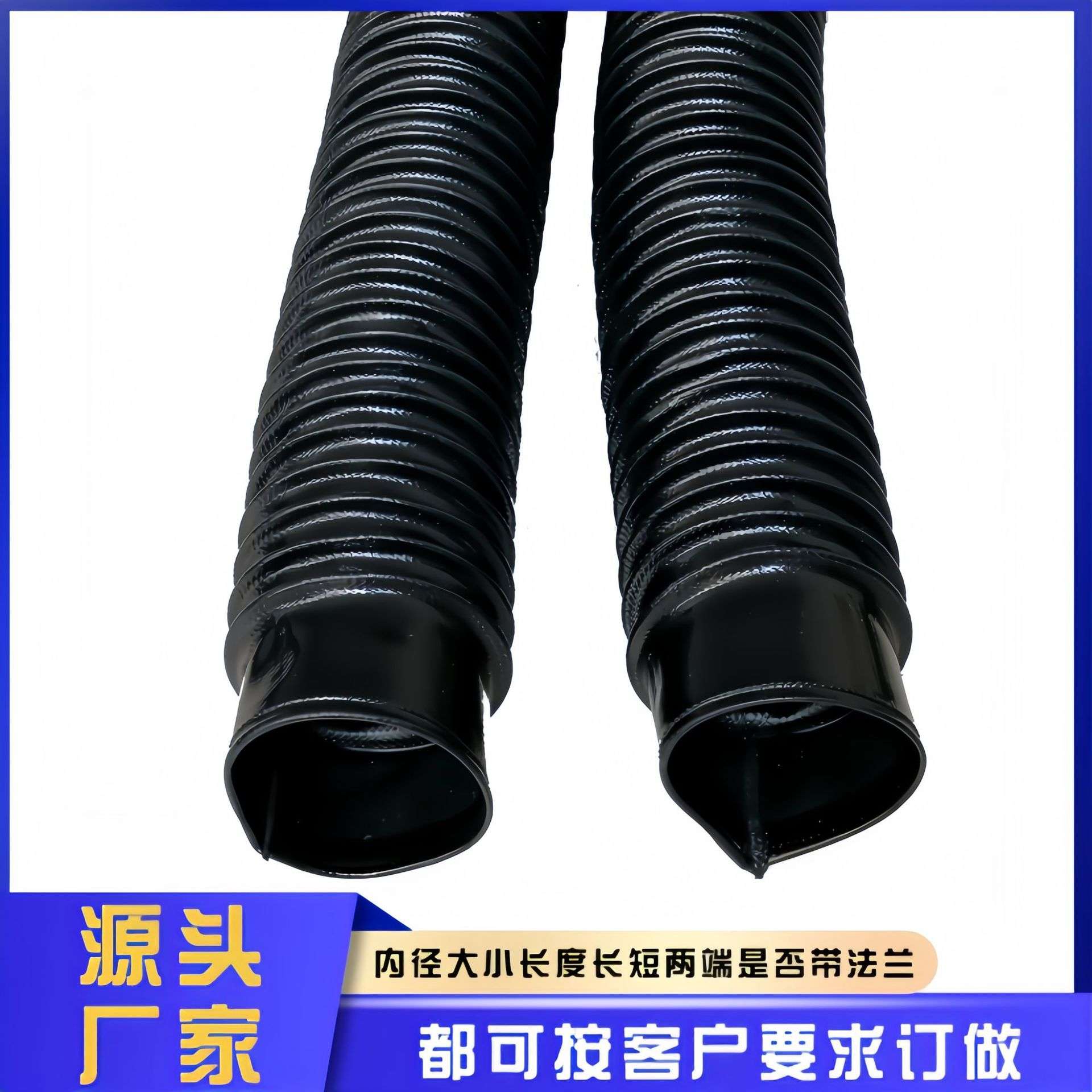 液压缸防护罩圆形伸缩式防护罩油缸保护套耐高温油缸保护罩