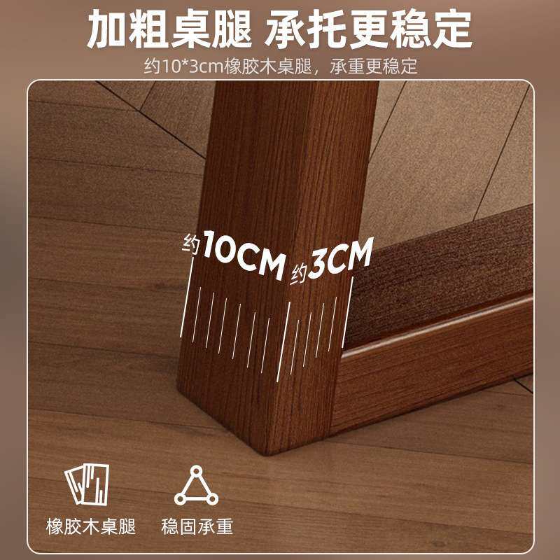 北欧原木餐桌小户型家用简约长方形实木腿吃饭桌客厅长条桌椅组合