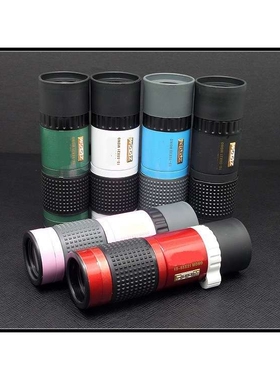 15-55X21单筒望远镜变倍望远镜
