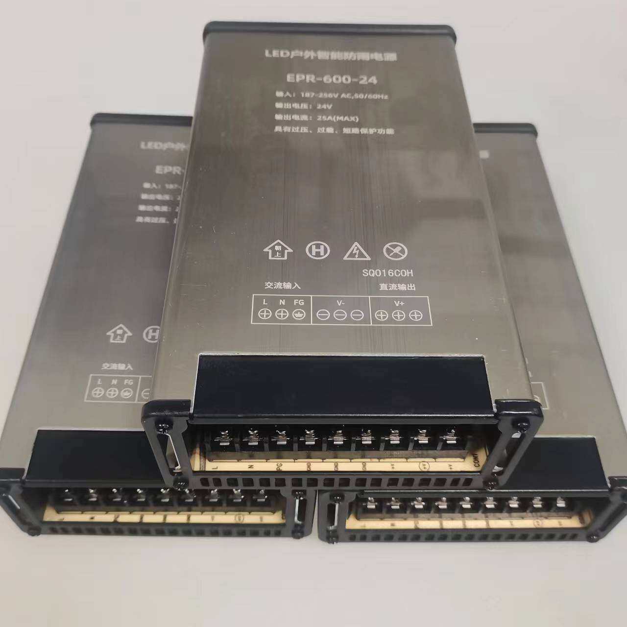 24V600W防雨开关电源 led户外广告灯箱工程铝壳防雨电源