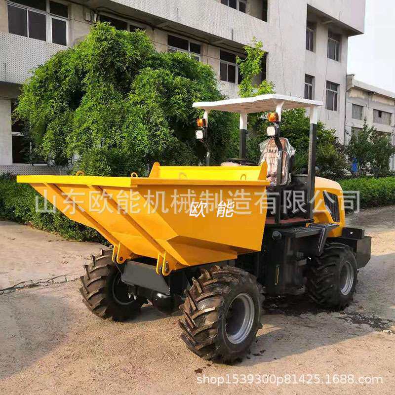 -型前卸式翻斗车 农用四轮蹦蹦车 坚固耐用 无逢翻斗运输车送货