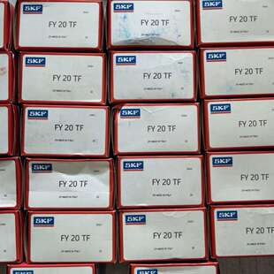 SKF轴承座  FY20TF