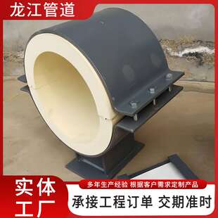 大口径聚异氰脲酸酯保冷滑动支座 聚氨酯保冷管托 红松木保冷管托