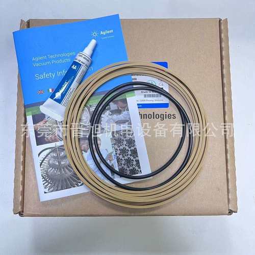 Agilent安捷伦真空泵维修保养IDP-7密封件X3807-67000原厂配件