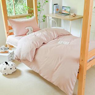 100全棉床盖三件套纯棉学生宿舍被套床单0.9m/1.2m床上用品套件3