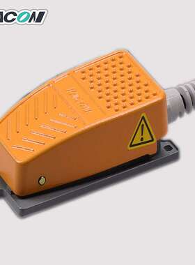 Kacon凯昆HRF-MD212Y脚踏折弯机冲床机床脚踏板脚踩开关复位