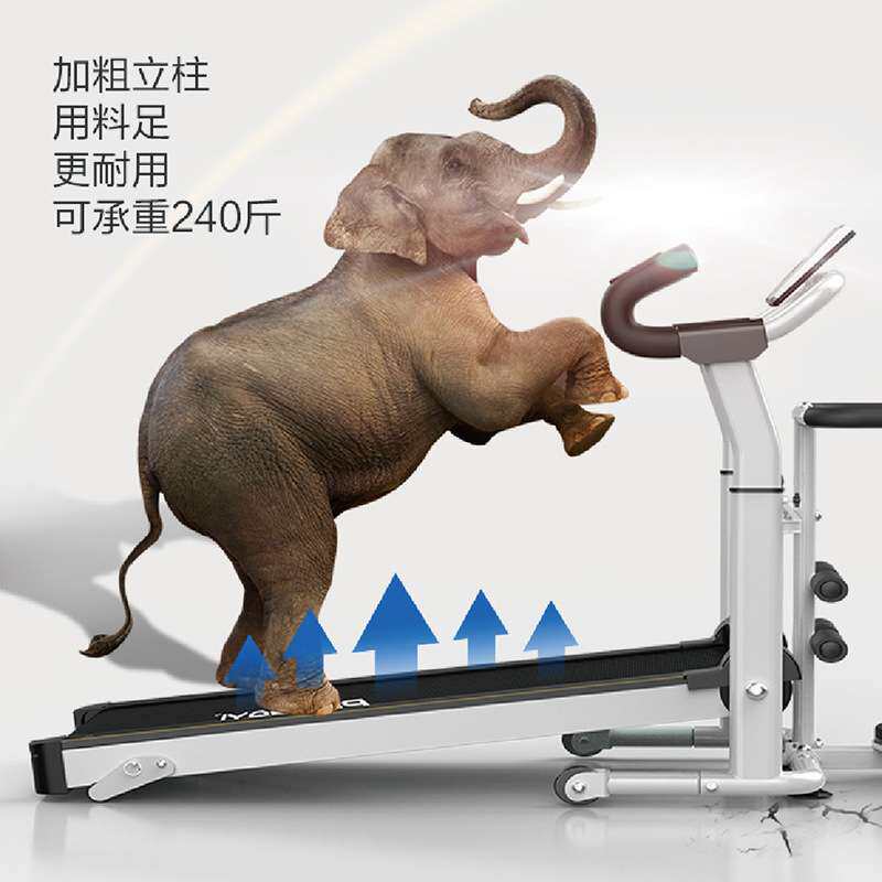 机械跑步机家用多功能迷你室内小型可折叠健身器材宿舍静音走步机