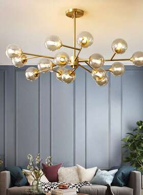 全铜北欧风格客厅吊灯餐厅卧室灯具简约创意个性纯铜玻璃魔豆分子