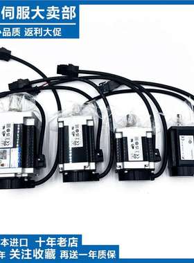 富士伺服马达GYB401D5-RC2/GYB201D5-RA2/GYS751D5/HC2-B/RG2/101