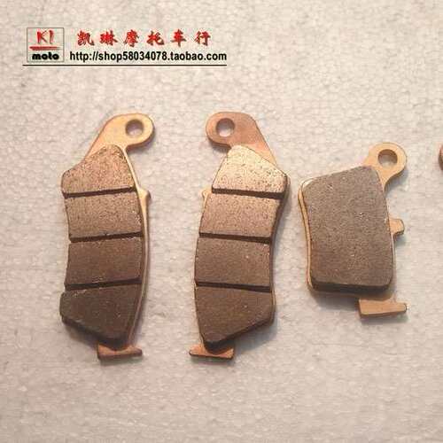 鑫源X1 X2 X2X前刹车片 鑫源X1 X2 X2X后碟刹片 鑫源前后刹车片