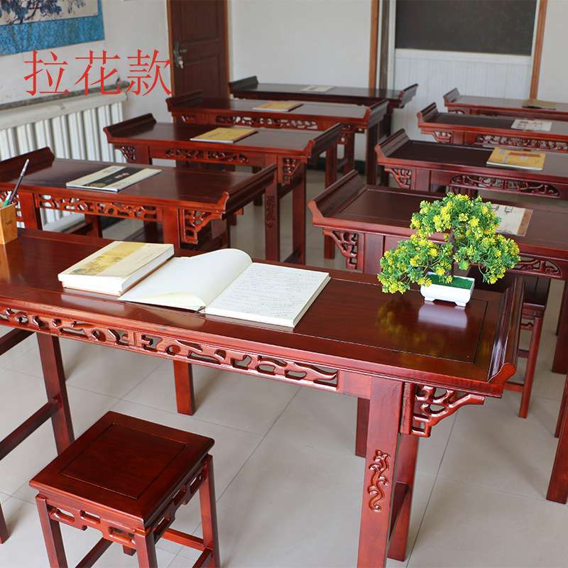 中式仿古实木国学桌马鞍桌学前班幼儿园桌椅儿童书法书画桌学习桌