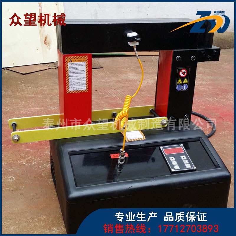 SMBG-8.0X 泰州众望机械厂家低价促销品质保证 温控轴承加热器