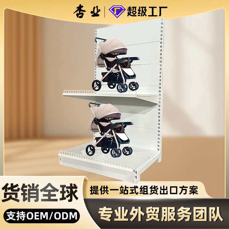 高端母婴店多层白色轮椅展示架加宽商品货架平衡车婴儿车轻量级