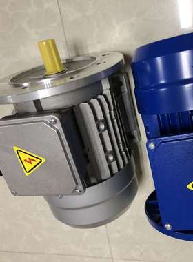 供应意大利SITI刹车电机厂家直销意大利SITI西帝电机FC71B4