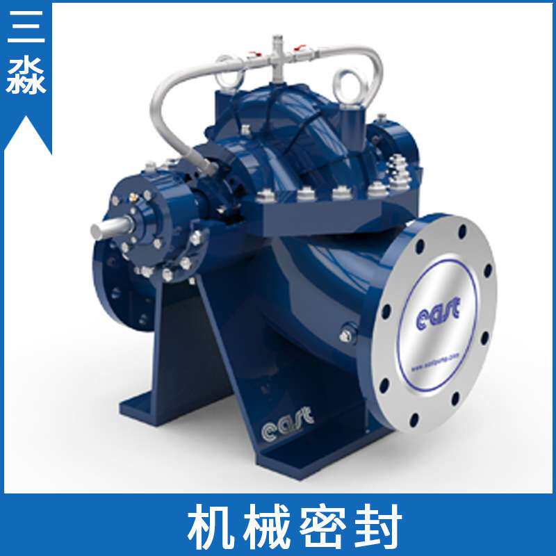 现货供应上海东方DFSS100-375机械密封端吸泵机械密封件 水泵轴封