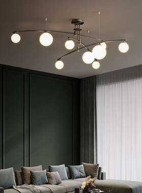 北欧客厅吊灯家用现代简约灯具轻奢大气创意黑色魔豆吊灯餐厅灯xy