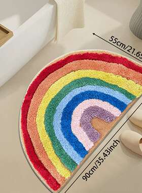 厂家直销-缤纷彩虹形状超纤地毯，防滑耐磨TPR底，柔软亲肤吸水强