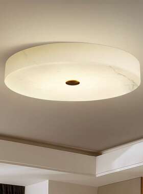 云石吸顶灯现代简约圆形卧室灯北欧主卧房间灯极简风格阳台过道灯