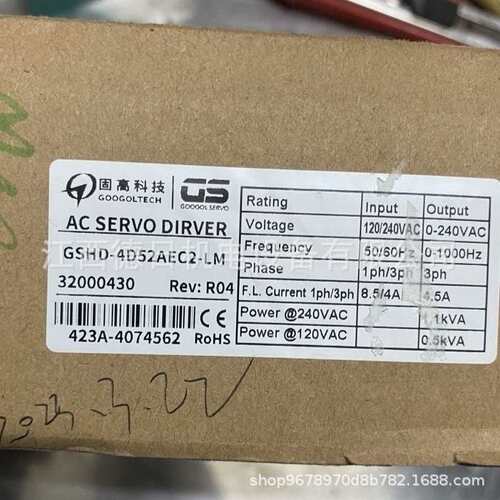 高创驱动器GSHD-4D52AEC2-LM  GTHD-1D52AAP1  LDHD2-0031DEC2#