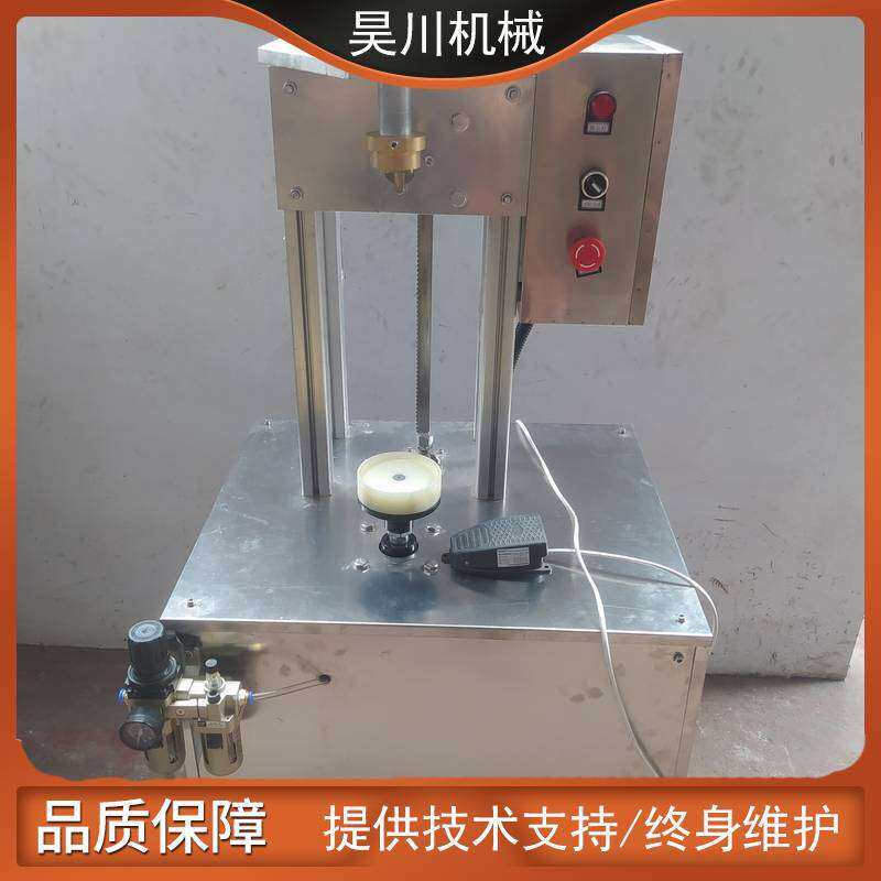 半自动黑桃a香槟瓶红酒气泡酒起泡酒铁丝瓶盖铁盖扎丝机封口机