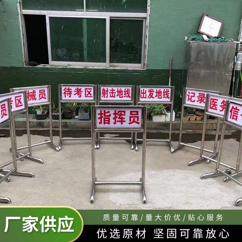 交通标志牌标志杆单双悬臂F型城市高速道路指示牌双立柱标识牌图片