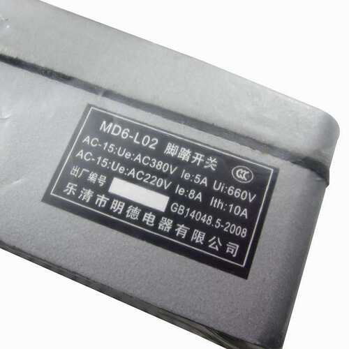 明德脚踏开关 MINDER  MD6-L02 双联脚踏开关 （MDYDT1-16) 铝壳