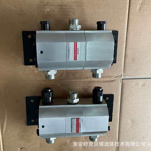 FMA-2R-4.2S系列铝合金齿轮分流器（齿轮分流马达）