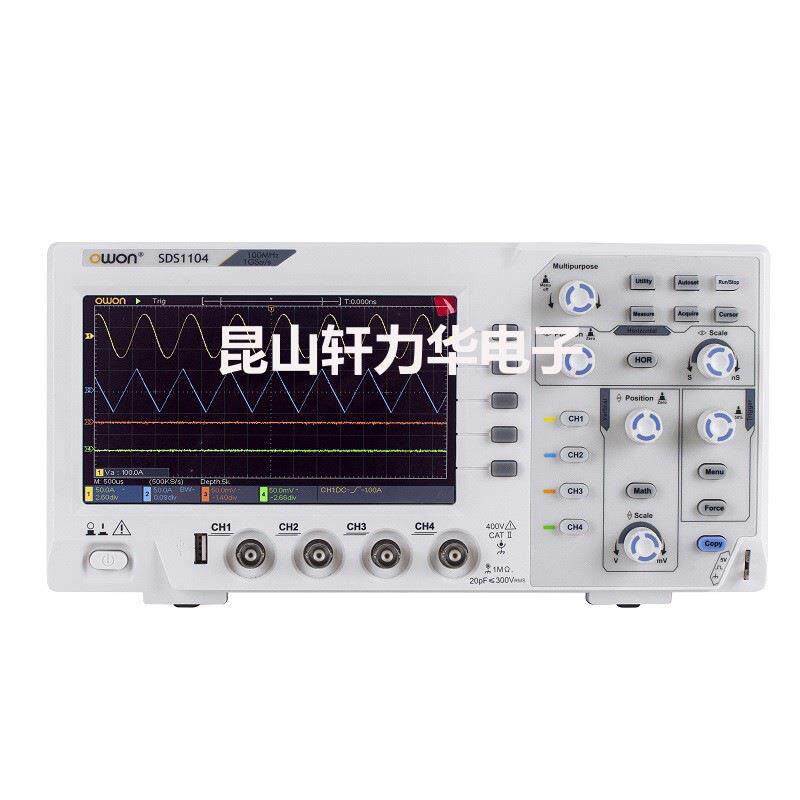 利利普100M数字示波器SDS1104四通道存储