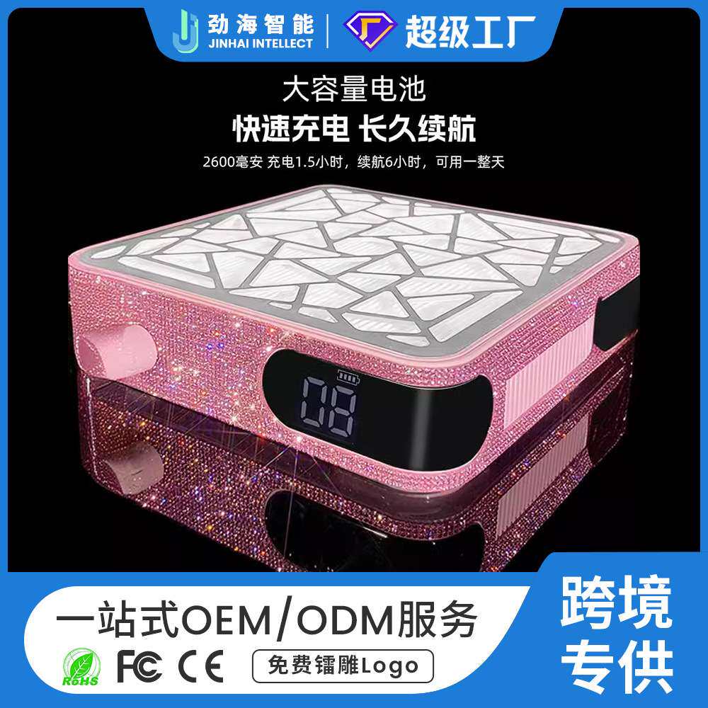 源头厂蓄电美甲吸尘器镶钻款大吸力打磨卸甲不跑灰除粉尘无刷电机
