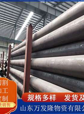 38crmoal合金钢管 石油管道用耐高温合金结构钢管 38crmoal厚壁管