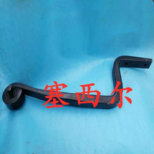用工程机械发动机配件柴油汽车导向臂2913010-TF850