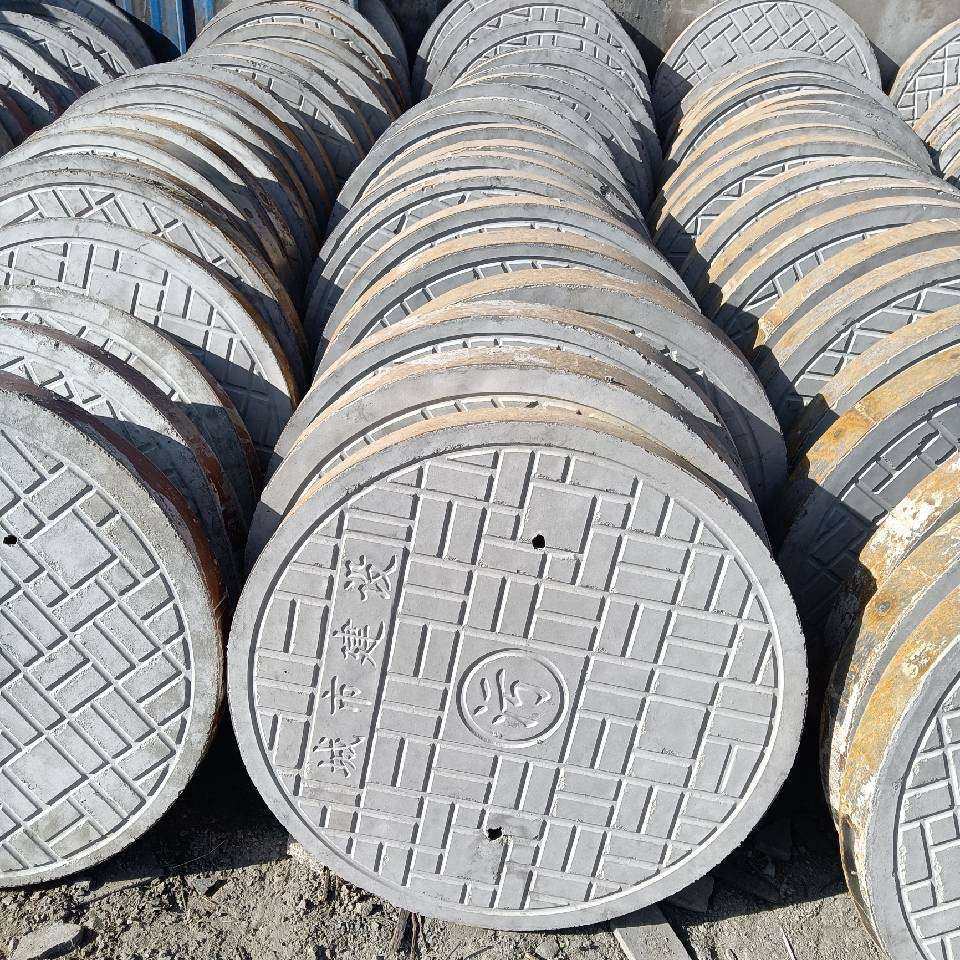 水泥浇筑盖板雨水篦子下水道漏水井盖圆方形电力污水雨水轻重形,玩具/童车/益智/积木/模型,遥控车升级件/零配件,淘宝优惠券,粉丝福利购,淘宝优惠卷