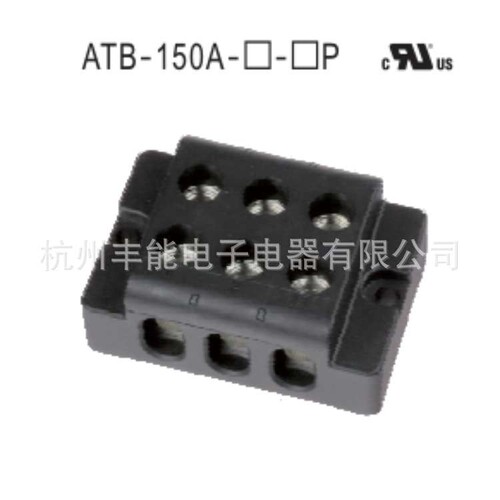 供应150A美式端子台 接线端子台连接器 适合电线1/0-14AWG CU