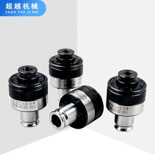 GT12攻丝夹头 扭力过载保护丝锥夹头阻断TC312攻丝夹头