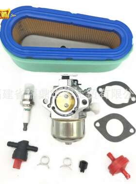 园林化油器套装699831 694941 499158 283702化油器带配件