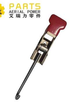 可调节搭扣锁 27126用于Z30-20N Z34-22N Z45-22RT Z45-25JRT