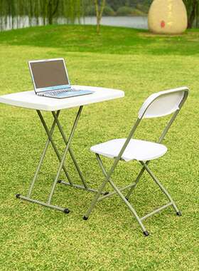 SJ76桌颐升降吹塑折叠桌 中空塑料小长方桌简易小户型户外折叠桌