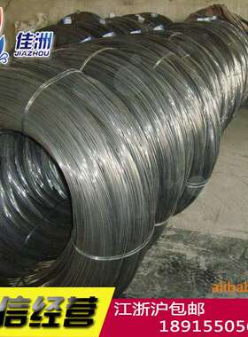 供应优质ML08AL冷镦钢 ML08AL盘条现货库存 高塑形冷拉钢