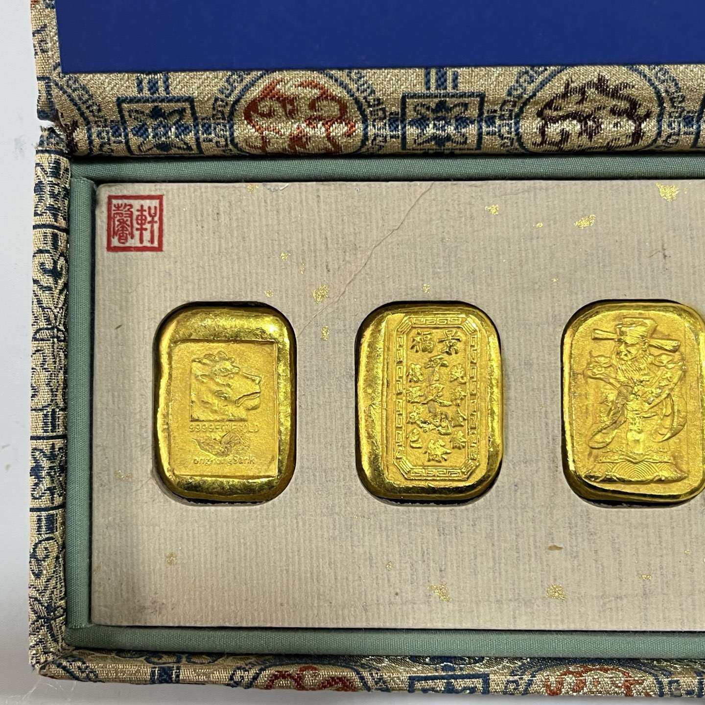 仿古做旧民国一两小金锭五个一套馨轩评级级多款十分金评级工艺品