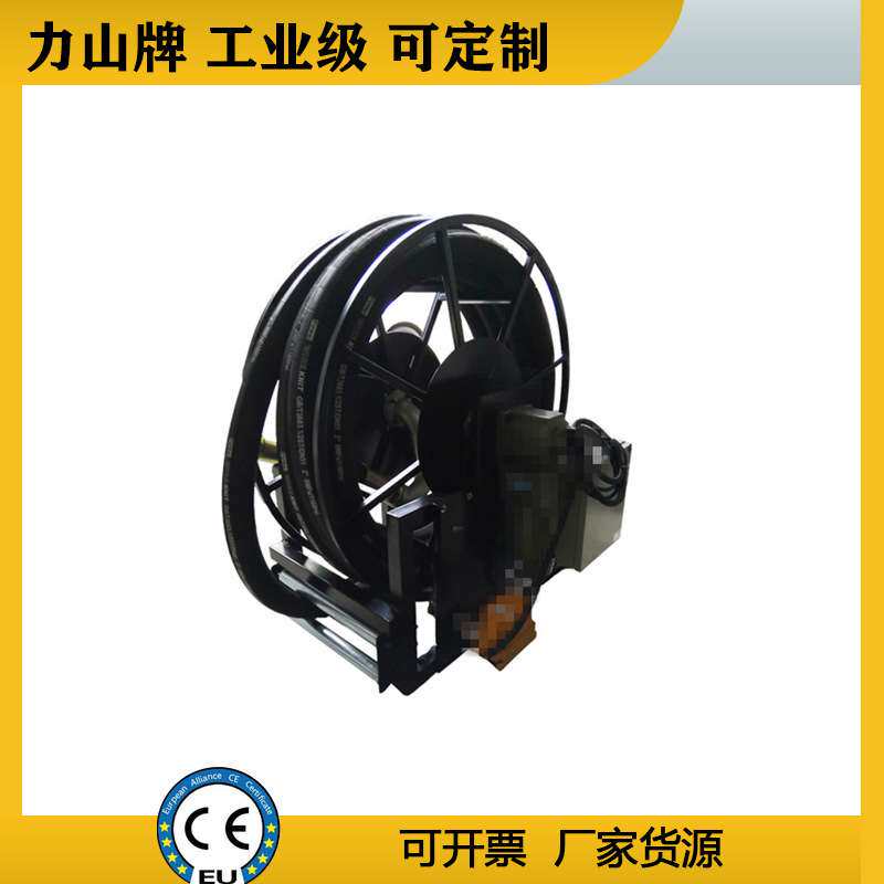 液压电动卷管机械大型1.5寸高压收缩工业级重型电动软管卷轴