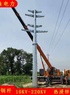 热浸锌10KV-220KV终端电力钢管杆 15米输电架线杆塔 银白色钢杆