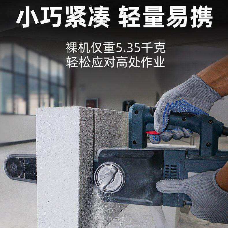 新款电动加气块砖切割机轻质砖切割锯泡沫砖单手锯钨钢电链条锯