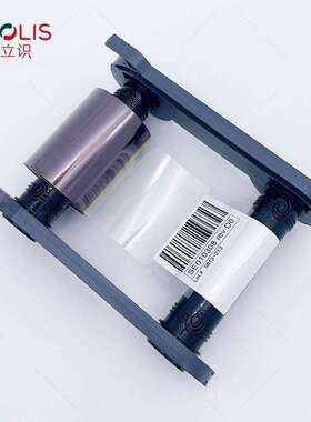 EVOLIS爱立识证卡打印机Zenius/Primcy机器黑色带RCT023P00984
