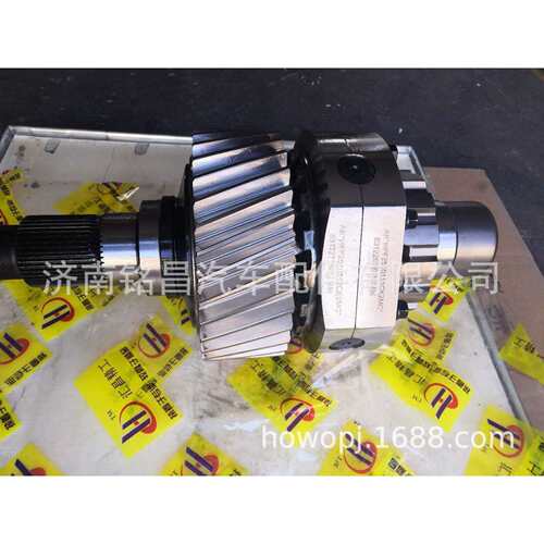 自产直销安凯459轴间差速器总成 输入轴总成 通用青特459 华菱等